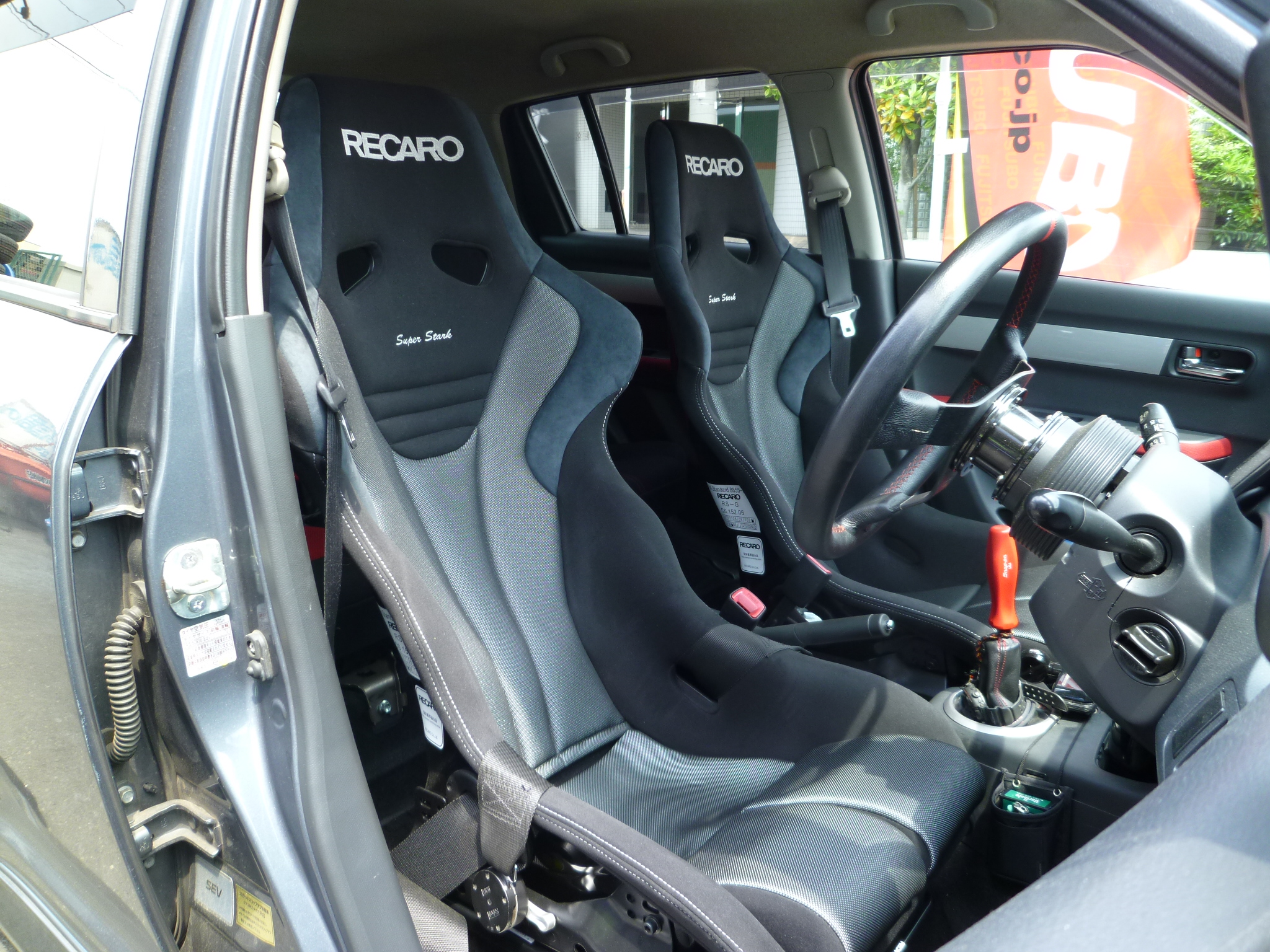 RECARO RS-G Super Stark(silver): コクピットさつま岸和田